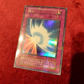 遊戯王 - 遊戯王 ／バスター デッキ スラッシュバスター [04292]の通販