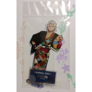 鬼滅の刃 - サントリー×鬼滅の刃 炭治郎の背負い箱風クーラーバッグ の