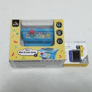 TAITO - 電車でGO! PLUG & PLAY Amazonプライムデー限定カラーの通販