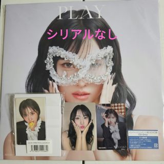 TWICE - 最終値下げ⭐︎TWICE SANA 幼少期 トレカの通販 by