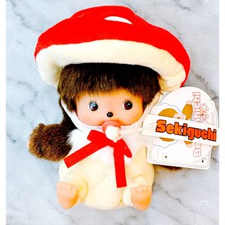 Sekiguchi - レゲエ ジャマイカ モンチッチ、ベビチッチ セットの通販