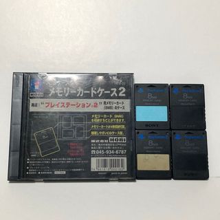 PlayStation2 - プレステ系SONY純正メモリーカード色違い3枚セット(PS2