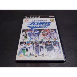 PlayStation2 - ［バラ売り可］ PS2 ソフト まとめ売りAの通販 by