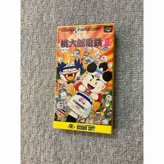 スーパーファミコン - 非売品 バブ 貯金箱 大貝獣物語 ハドソン