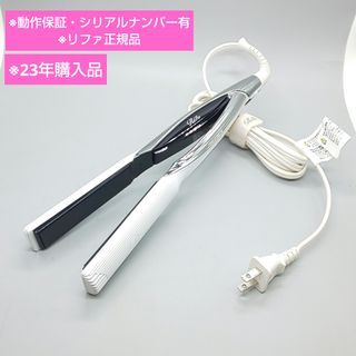 ReFa - Refa充電コードなしフィンガーアイロンの通販 by mina｜リファ