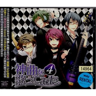 Eureka / トーマの通販 by SK's shop｜ラクマ