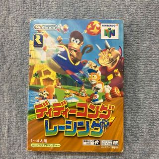 NINTENDO 64 - ニンテンドー64ソフト まとめ売り特価の通販 by 疾風