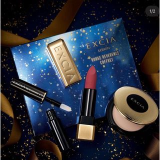 ALBION - エクシア ルージュ レヴェランス コフレ 未開封の通販 by