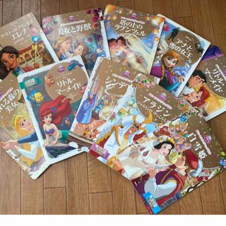 まとめ売り 絵本のフリマアイテム一覧