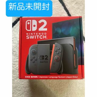 スイッチ2本体のフリマアイテム一覧