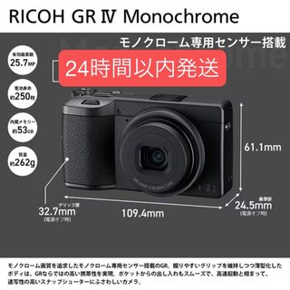 RICOH - RICOH GR1s 使用説明書 リコーGR 当時ものの通販 by