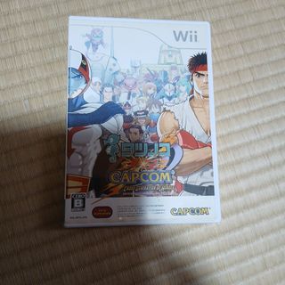 CAPCOM - 【動作確認済】スーファミ ストリートファイター3本セットの