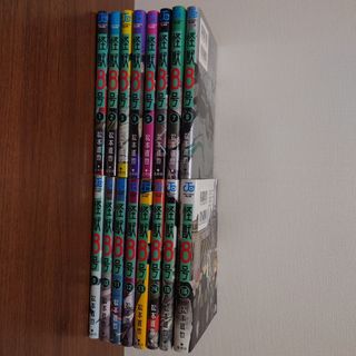 集英社 - 初版帯付き特典多数‼️ ハイキュー 全巻 1〜45 33.5 ポスト