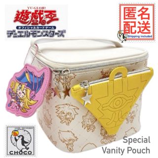 遊戯王 - 萬代名工 遊戯王 金満な壺盃&ドラゴン族・封印の壺コップの