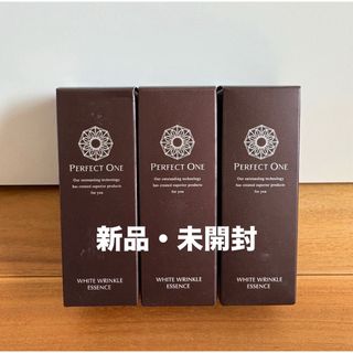 PERFECT ONE - パーフェクトワン リフティングジェル 50gの通販 by