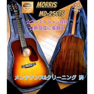 1994 Ovation CC265 12弦！尾崎豊フリーク必見！の通販 by High Hopes