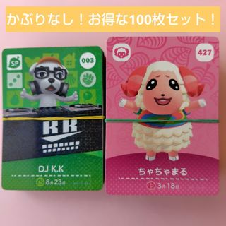 Nintendo Switch - 【あつ森】どうぶつの森 amiiboカード リリアン