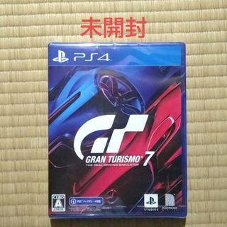 PlayStation4 - ps4 ソフト まとめ売りの通販 by taku's shop