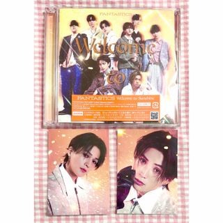 FANTASTICS from EXILE TRIBE - FANTASTICS木村慧人 公式 10kei