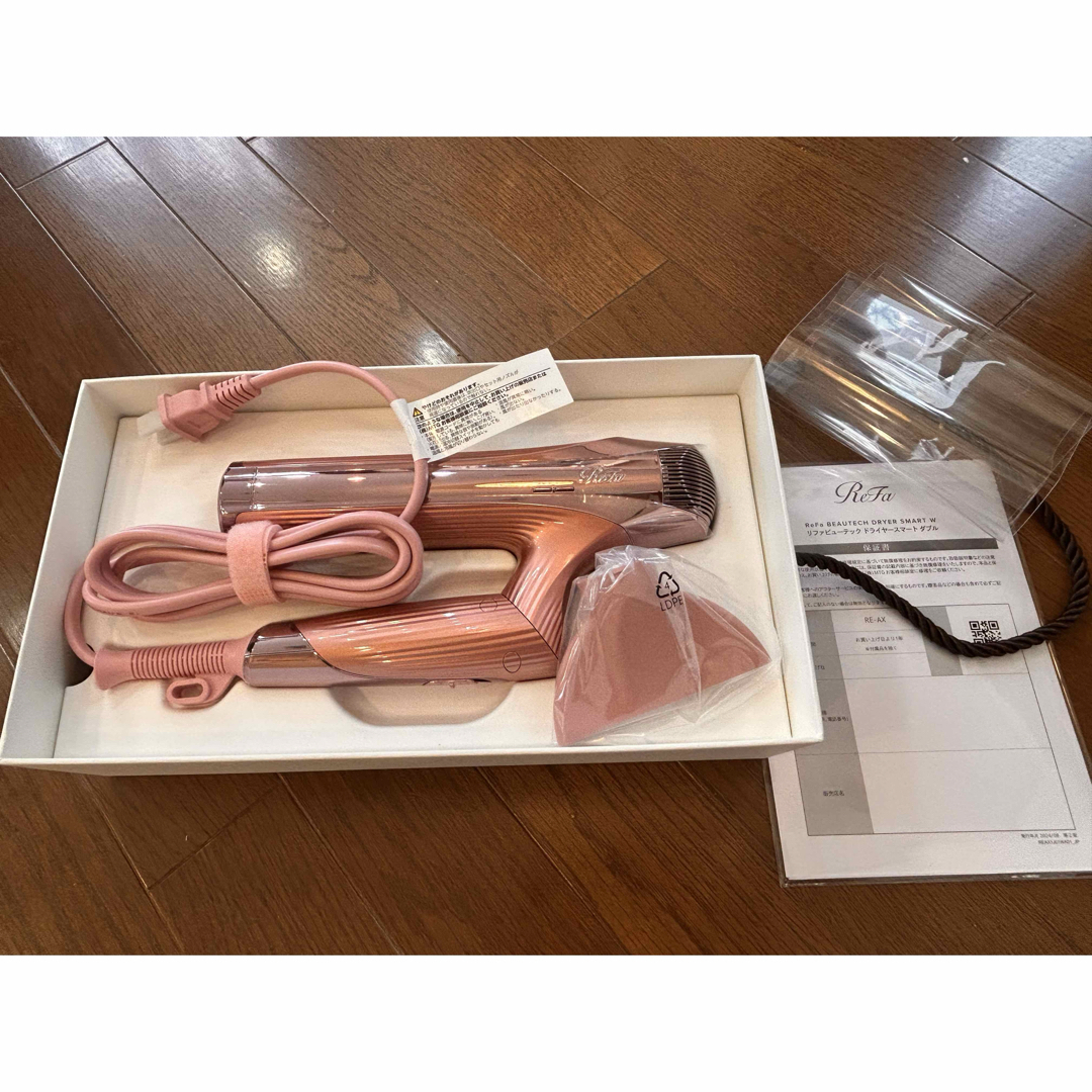 ReFa - 新品未使用 リファビューテック ドライヤースマート ダブル
