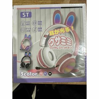 Jabra - Jabra Elite 10 ワイヤレスイヤホン ココアの通販 by myu