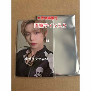 TOMORROW X TOGETHER - txt savior スビン トレカの通販 by pipi's