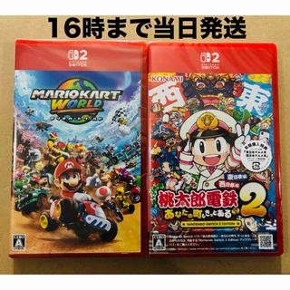 Nintendo Switch - 新品☆Cave Story+ 洞窟物語☆初回特典付