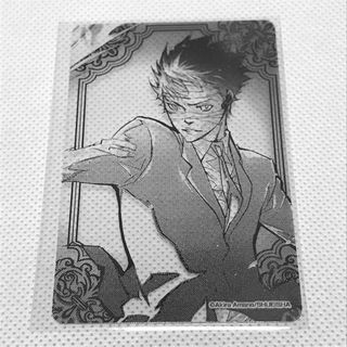 集英社 - 鬼滅の刃 18巻 発売記念 特典 ポストカード 時透 無一郎の