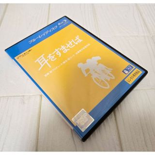 ジブリ - ジブリDVD 6点セットの通販 by たーふぃ's shop｜ジブリなら
