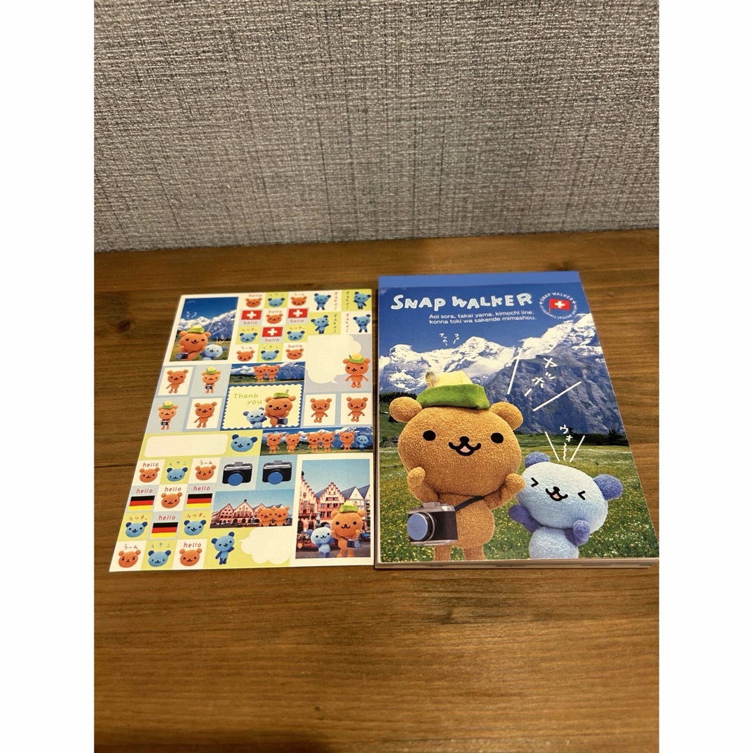 サンエックス - サンエックス メモ帳 平成レトロ サンエックス SNAP