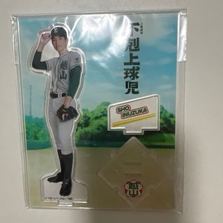 君とゆきて咲く アクリルスタンド 斎藤一 庄司浩平の通販 by MEL's