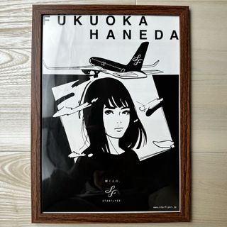 DEATHNOTE デスノート 一番くじ F賞 クリアポスター 夜神月 エルの