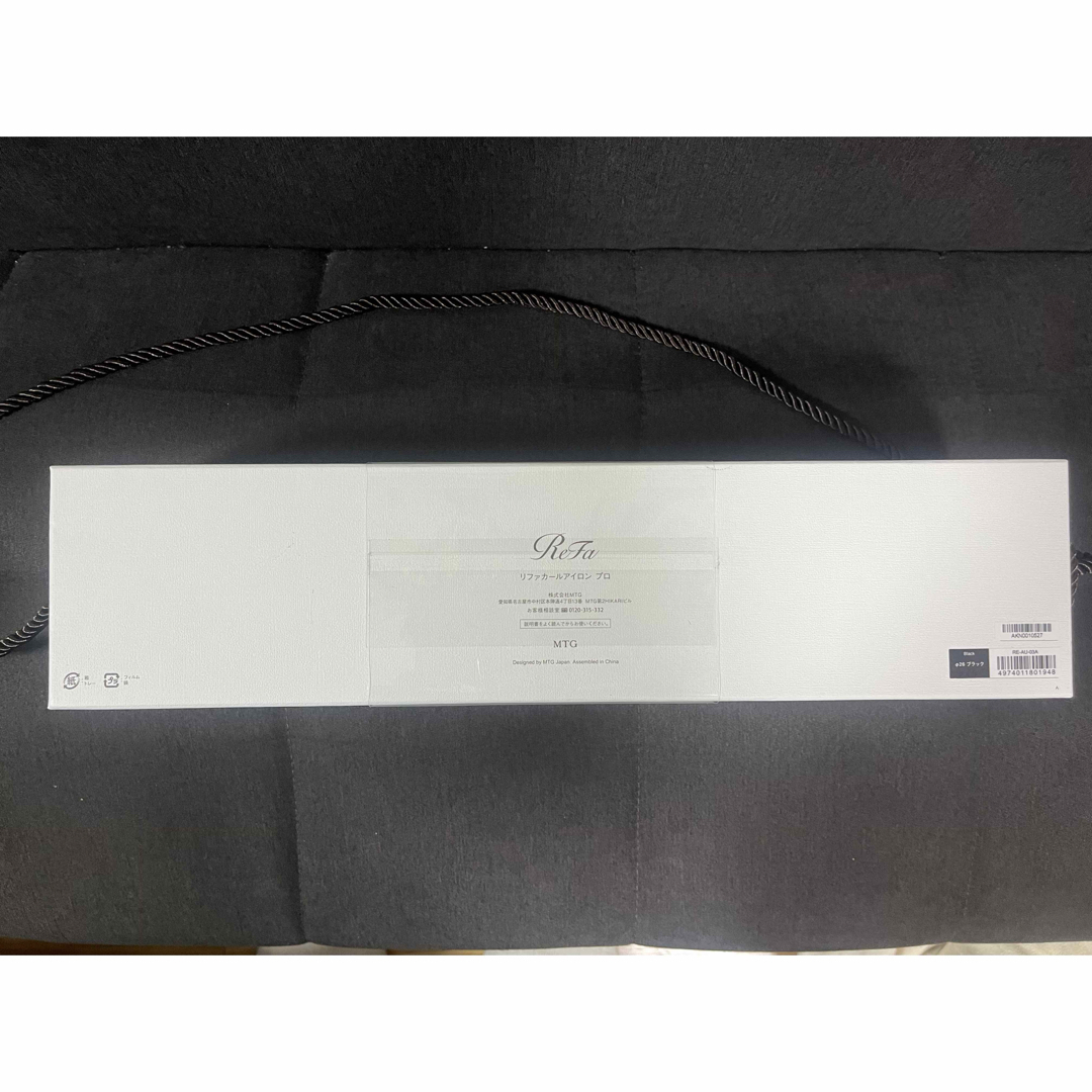 ReFa - 【新品・未使用】ReFa リファ カールアイロン 正規品の通販 by