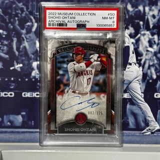 鹿島アントラーズ時代 内田篤人選手のサインの通販 by HAYATO 86