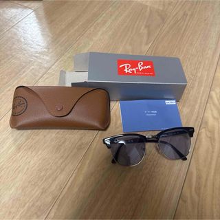 Ray-Banのフリマアイテム一覧