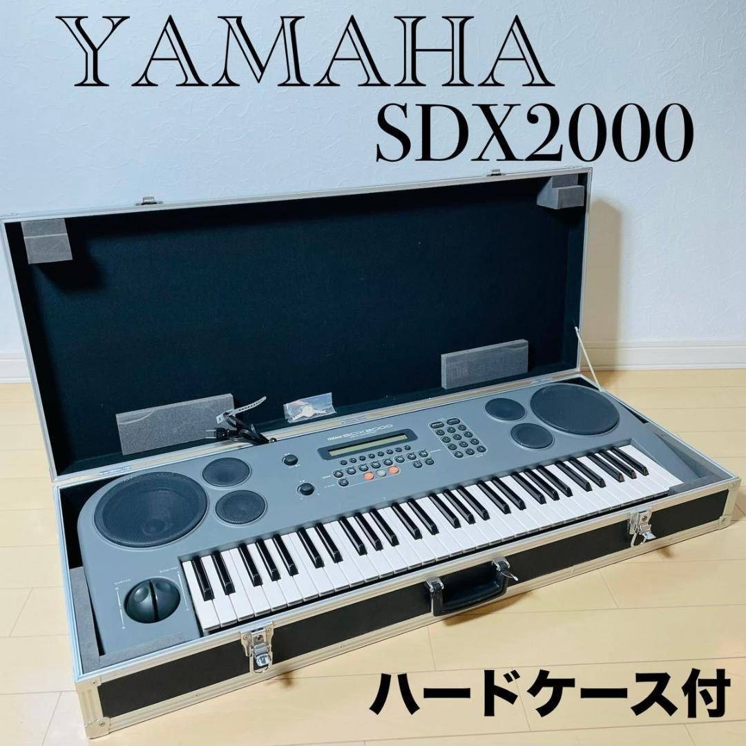 ヤマハ - YAMAHA シンセサイザー SDX2000 ハードケース付きの通販 by