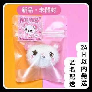 NCT - NCT WISH LOGIN キャラクターバッグ ユウシ トレカ 付きの通販