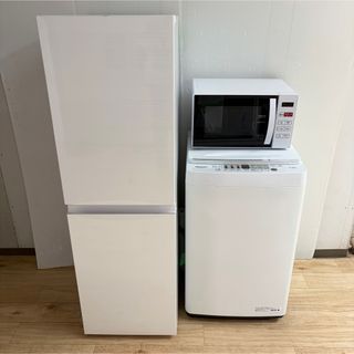 Haier - 一人暮らしにぴったり小型冷蔵庫の通販 by HEALER's shop