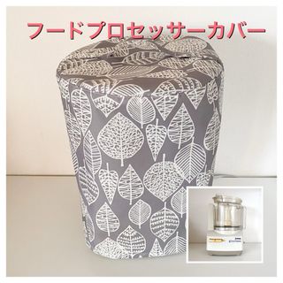 STUDIO CLIP - 木製ミル 2点セット ミッフィー ボリスの通販 by mi