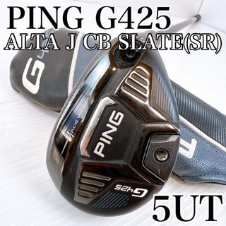 PING - PING TOUR 2.0 CHROME 65（S）ドライバー用シャフト／ピンの