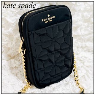 kate spade NEW YORK - レア大人気ケイトスペード完売ピニャータ入手