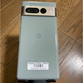 Google Pixel - 【新品未開封】Google Pixel 9a 256GB Iris 紫