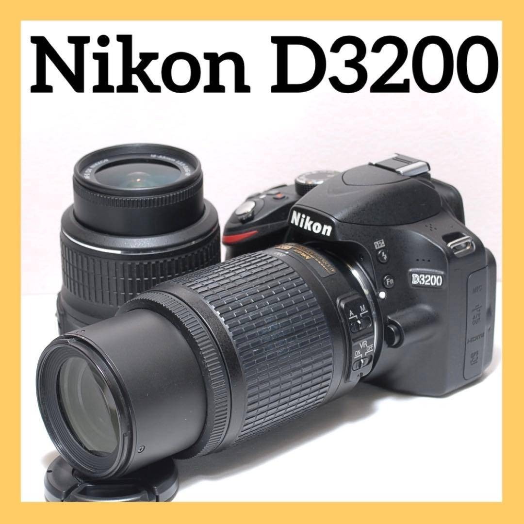 Nikon - 美品✨スポーツ観戦におすすめ✨Nikon D3200✨ダブルレンズ