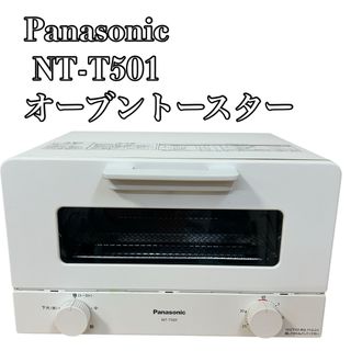 Panasonic - ナショナル電気ポット マイコン沸騰ジャーポット NC-TD30