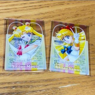 セーラームーン - 美少女戦士セーラームーン The 30th アナログ盤 LP