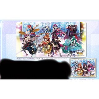 デュエルマスターズ - デュエルマスターズ プレイマット 2枚セットの