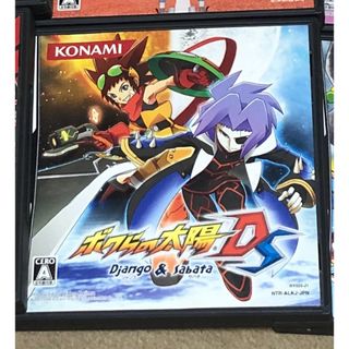 ニンテンドーDS - DS,3DSソフトまとめ売り(女の子)の通販 by u.u's