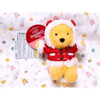 くまのプーさん - 【専用】2021年 丑年 うし 干支ぬいぐるみシリーズ