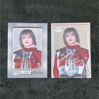 THE RAMPAGE - 山本彰吾セット レア BIGクリーナー 付箋 RAMPAGEの通販