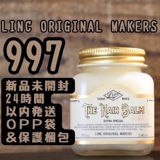 Kanebo - 廃盤品 サラ SALA スーパーエアリングファイバーワックスEX